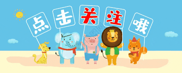 中考大变局!2026届考生迎双重考验 第1张