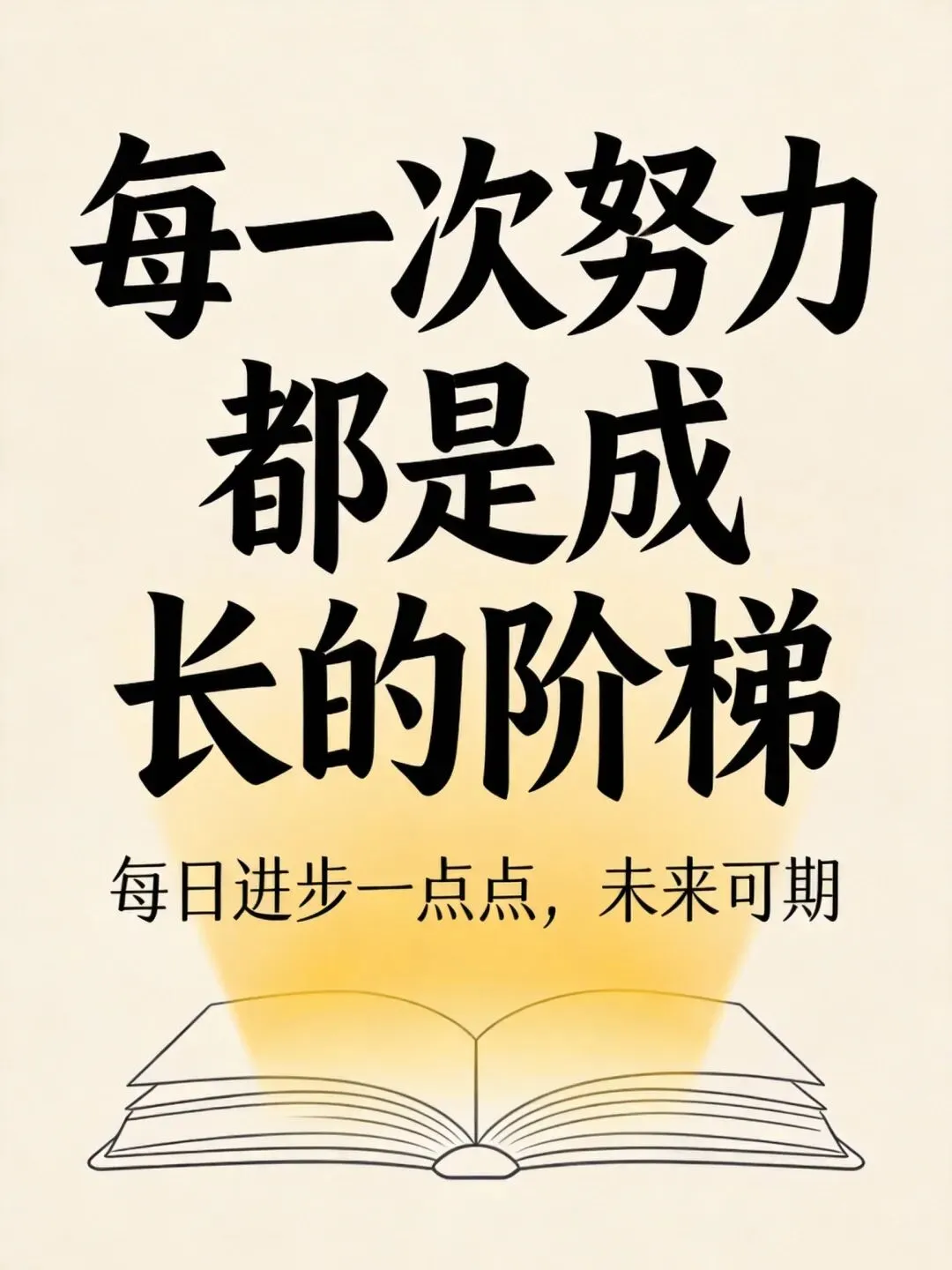 中考压轴题:七成函数,三成几何 第9张