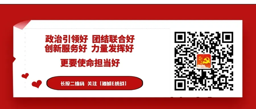 事关泸州中考改革!相关政策解读来了→ 第8张