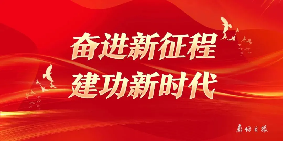 我市2026年中考体育考试抽考项目抽签仪式顺利举行 第3张