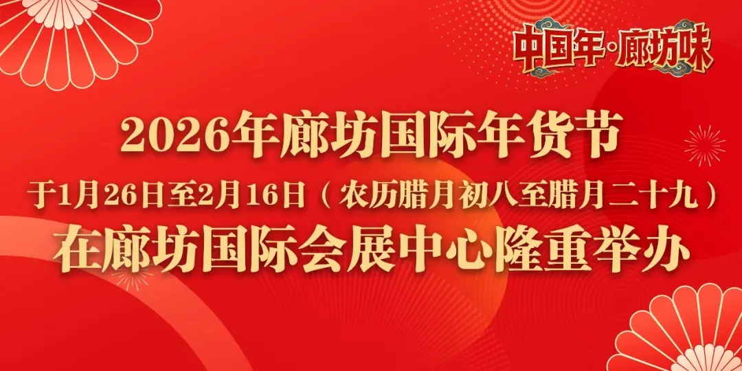 我市2026年中考体育考试抽考项目抽签仪式顺利举行 第5张