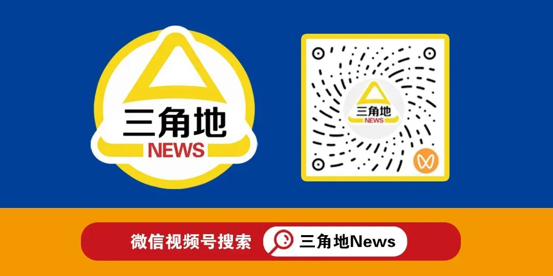 我市2026年中考体育考试抽考项目抽签仪式顺利举行 第6张