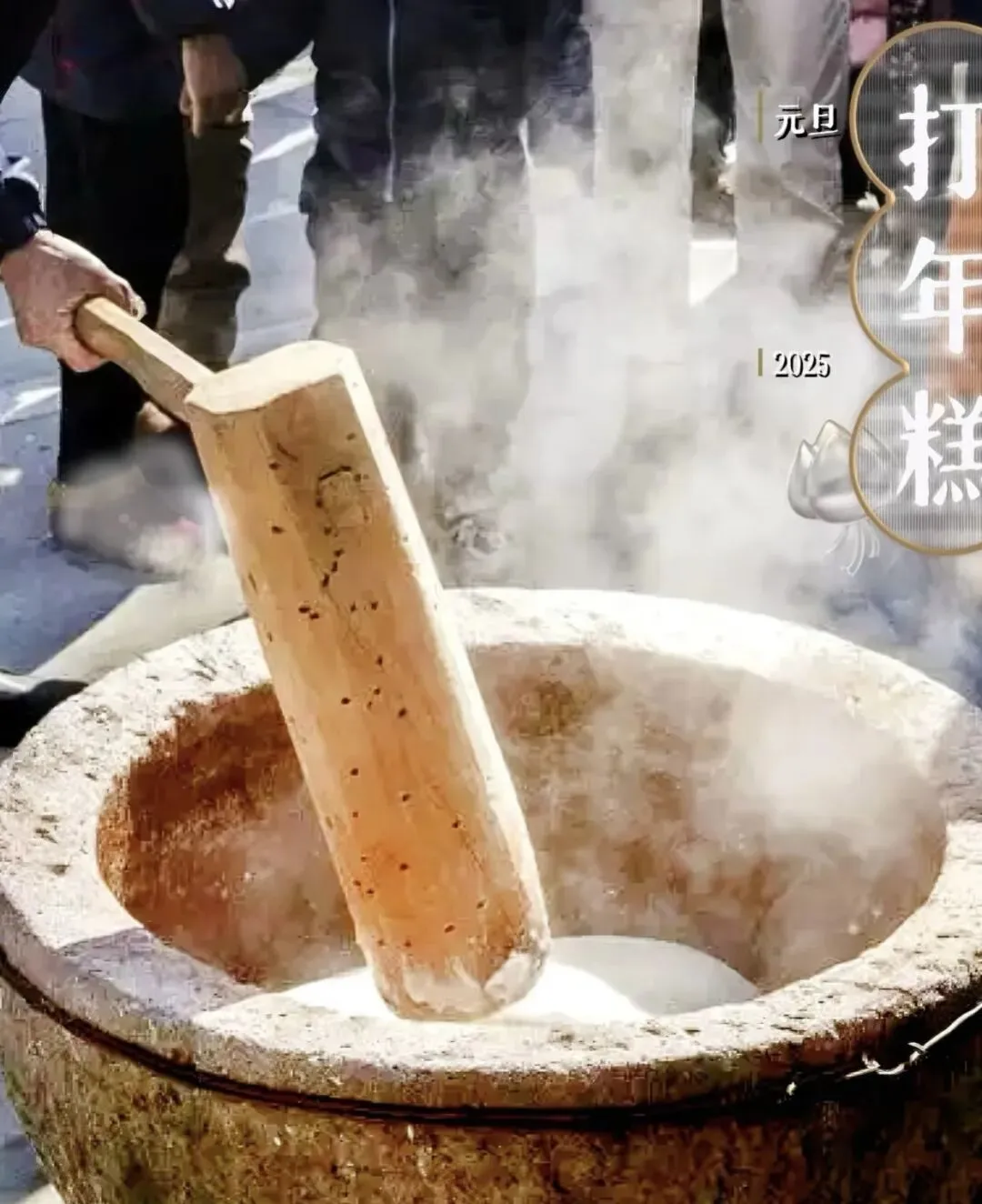 中考满分作文指导—-传统习俗(一) 第2张