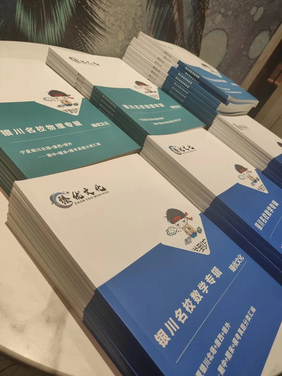 宁夏中考化学真题及模考题拆解:这22分的选择题,你家孩子能拿满吗? 第16张