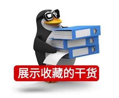 收藏!2026深圳中考每月大事件表参考! 第2张