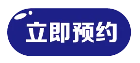 中考提分太难?郑州家长请收藏:这条“低分进名校”的绿色通道,初一就该规划了! 第6张