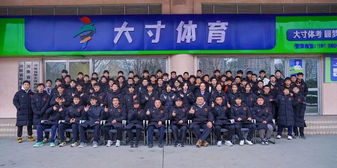 中考提分太难?郑州家长请收藏:这条“低分进名校”的绿色通道,初一就该规划了! 第8张