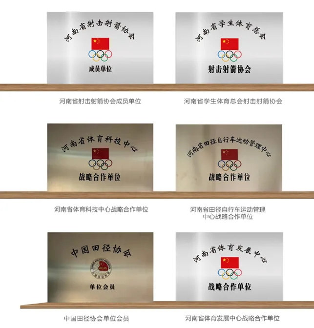 中考提分太难?郑州家长请收藏:这条“低分进名校”的绿色通道,初一就该规划了! 第14张