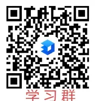 【学习】2026版中考数学压轴题(含789年级压轴题合集) 第3张