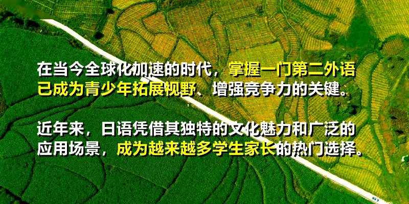 划时代的意义:取消中考分流,打响第一枪! 第1张