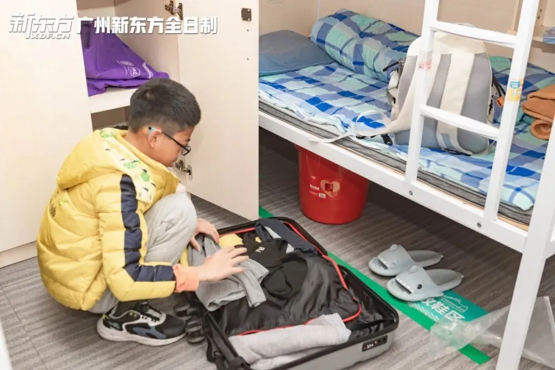 赴逐梦之约!中考全日制集训营开学啦! 第34张 赴逐梦之约!中考全日制集训营开学啦! 第34张