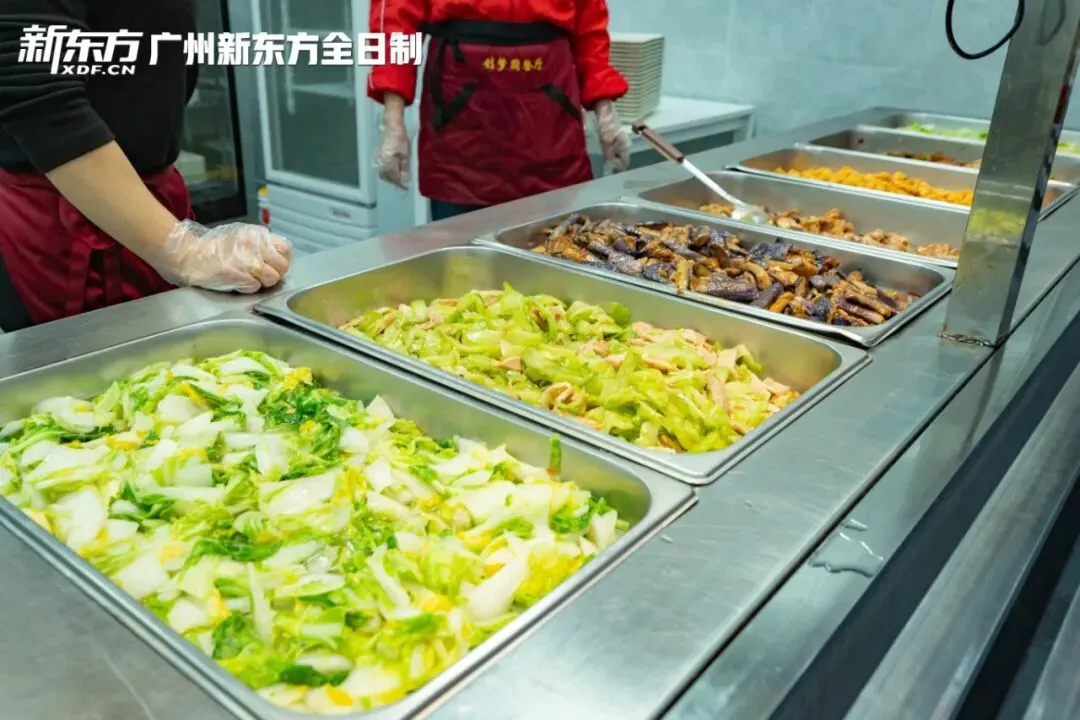 赴逐梦之约!中考全日制集训营开学啦! 第37张 赴逐梦之约!中考全日制集训营开学啦! 第37张