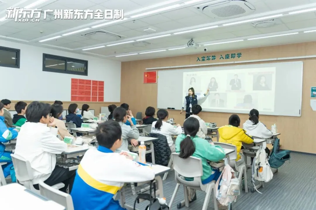 赴逐梦之约!中考全日制集训营开学啦! 第41张 赴逐梦之约!中考全日制集训营开学啦! 第41张