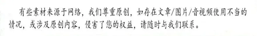 【中考研究】|2026年中考历史小论文示例 第13张 【中考研究】|2026年中考历史小论文示例 第13张