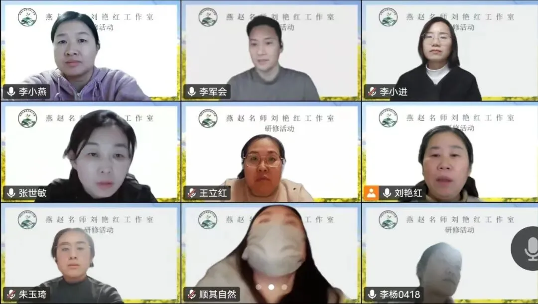 研修活动|研思并行 赋能备考—中考英语解题策略研修活动 第1张 研修活动|研思并行 赋能备考—中考英语解题策略研修活动 第1张