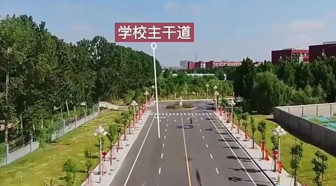 中考500分以下,选错路耽误三年·郑州电子商务职业学院中专部招生(河南辅专)2026完整版 第8张