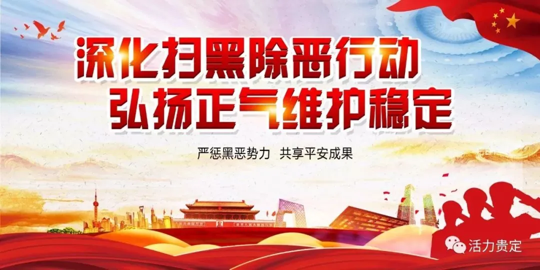 中考、高考期间!这些事不要做! 第2张 中考、高考期间!这些事不要做! 第2张