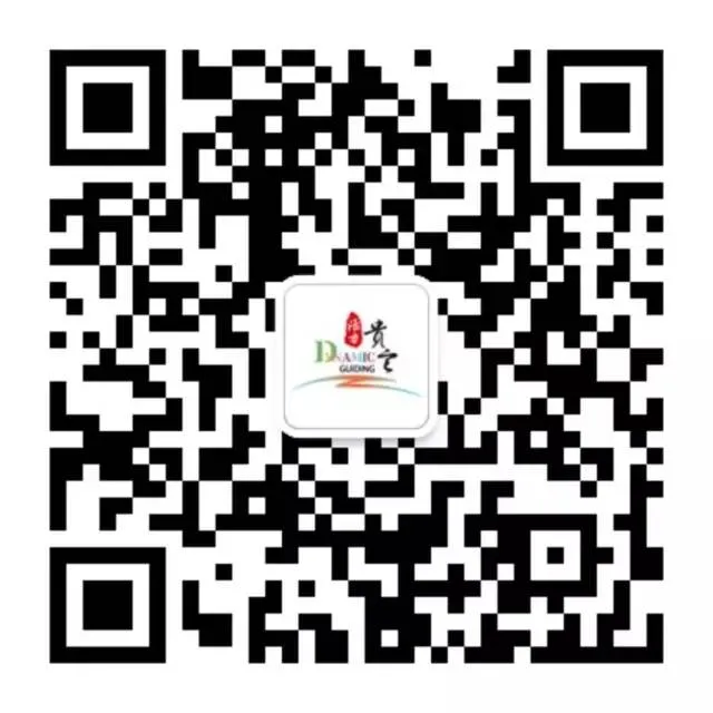 中考、高考期间!这些事不要做! 第9张