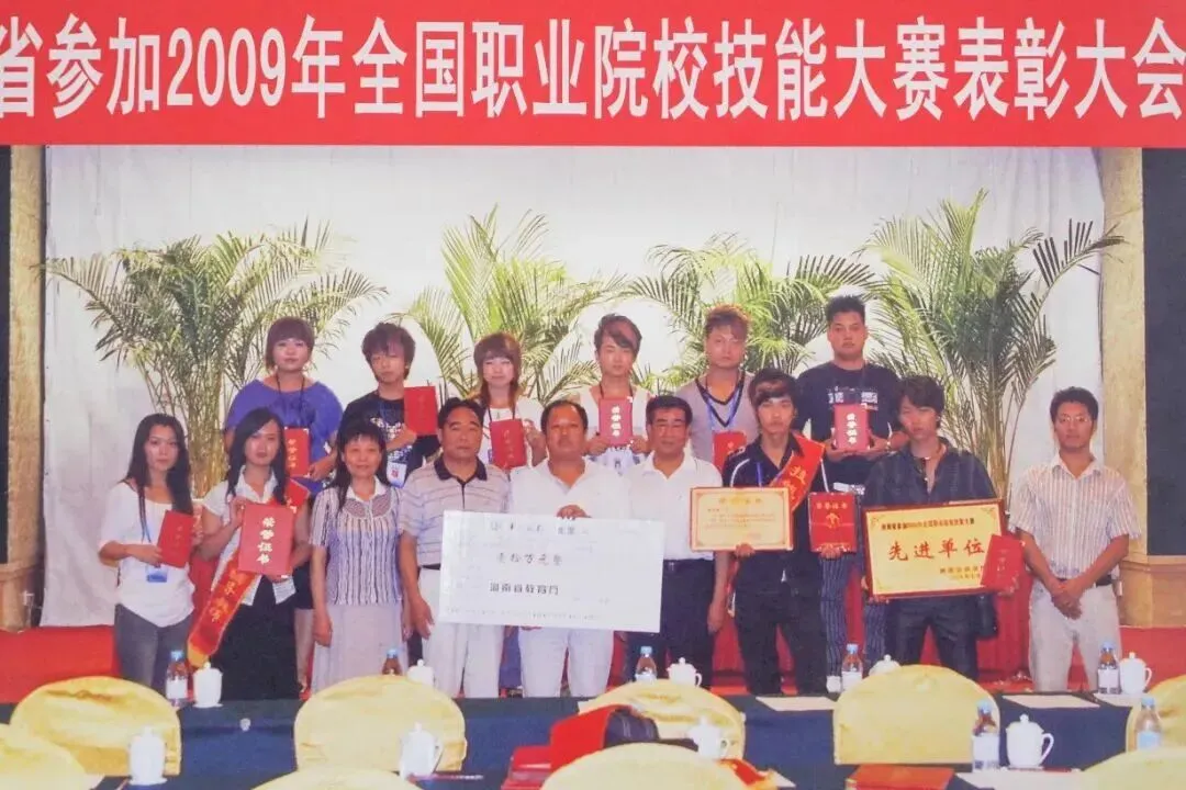 中考500分以下,选错路耽误三年·郑州电子商务职业学院中专部招生(河南辅专)2026完整版 第21张