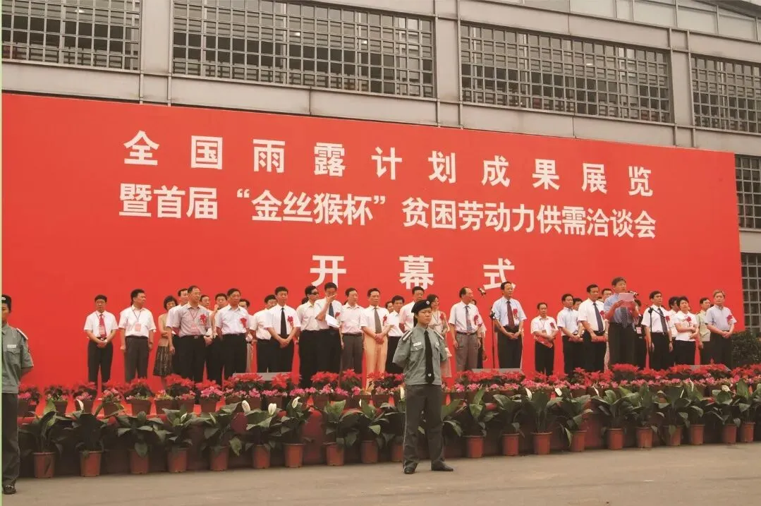 中考500分以下,选错路耽误三年·郑州电子商务职业学院中专部招生(河南辅专)2026完整版 第22张