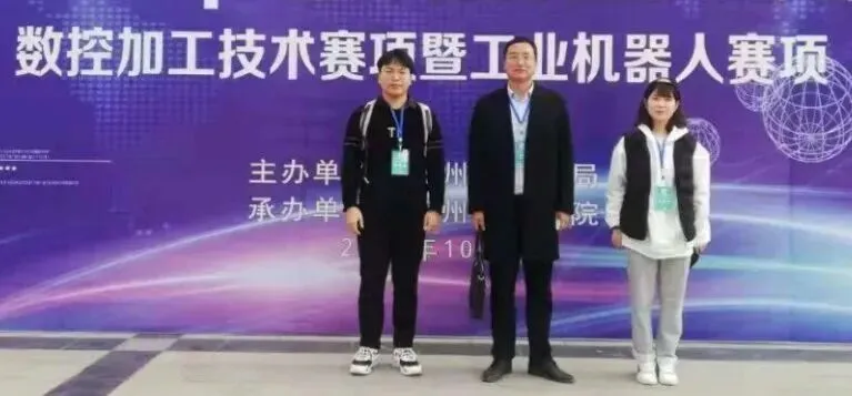 中考500分以下,选错路耽误三年·郑州电子商务职业学院中专部招生(河南辅专)2026完整版 第25张