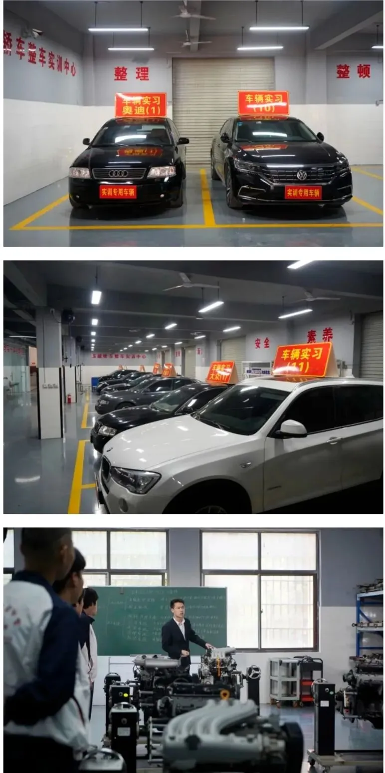 中考500分以下,选错路耽误三年·郑州电子商务职业学院中专部招生(河南辅专)2026完整版 第36张