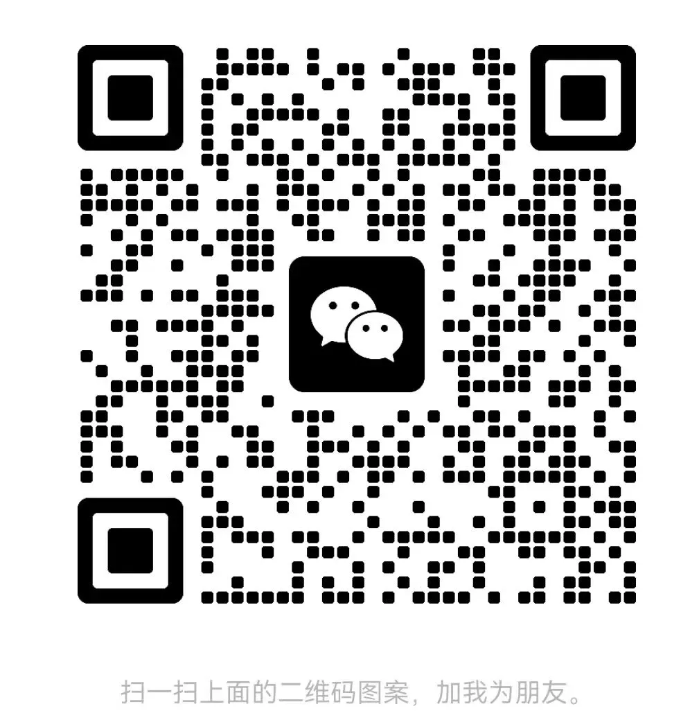 2026中考英语全复习攻略,无套路纯干货,初三家长直接抄 第5张