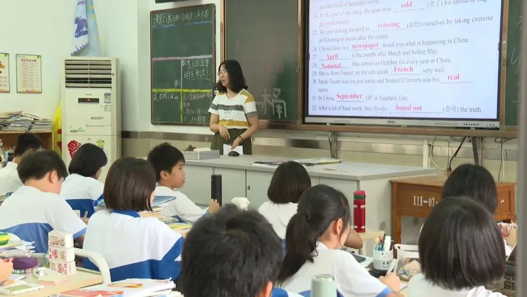 广东又一地中考改革定了!2027年起化学调整至60分,总分调整至700分 第6张 广东又一地中考改革定了!2027年起化学调整至60分,总分调整至700分 第6张