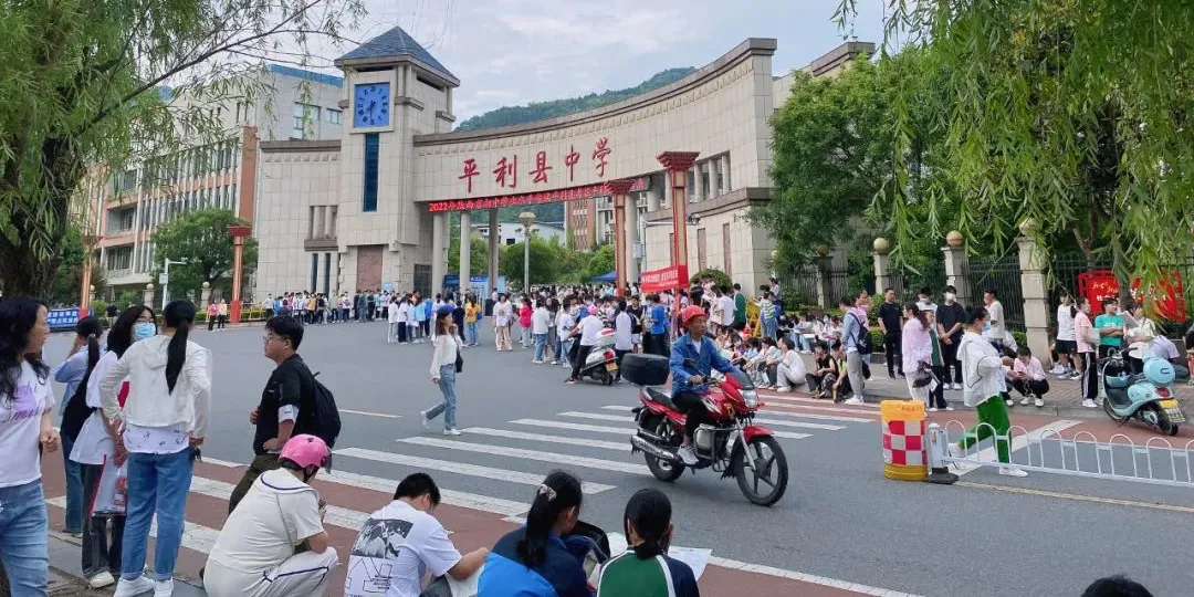 我校爱心护航 暖心公益助力中考! 第17张