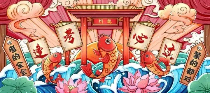 我校爱心护航 暖心公益助力中考! 第20张