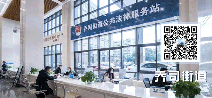 重要提醒! 事关中考 第15张