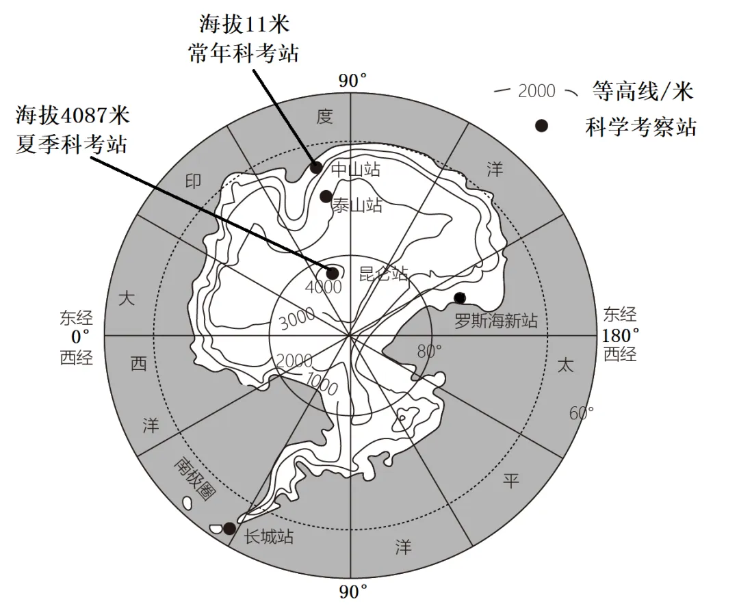 2023年山东省济南市中考地理真题(26解析版) 第8张 2023年山东省济南市中考地理真题(26解析版) 第8张