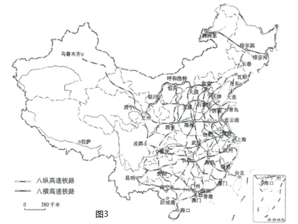 2023年山东省济南市中考地理真题(26解析版) 第23张 2023年山东省济南市中考地理真题(26解析版) 第23张