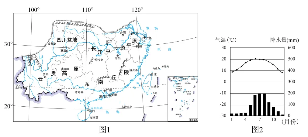 2023年山东省济南市中考地理真题(26解析版) 第25张 2023年山东省济南市中考地理真题(26解析版) 第25张