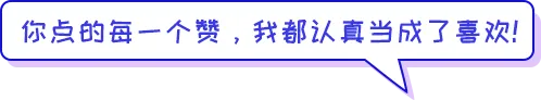 【全环境立德树人】解读中考新动向 科学备考筑未来——凤凰台街道南台社区开展政策公益讲座 第9张 【全环境立德树人】解读中考新动向 科学备考筑未来——凤凰台街道南台社区开展政策公益讲座 第9张