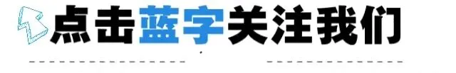 中考,先戒掉无效学习 第1张