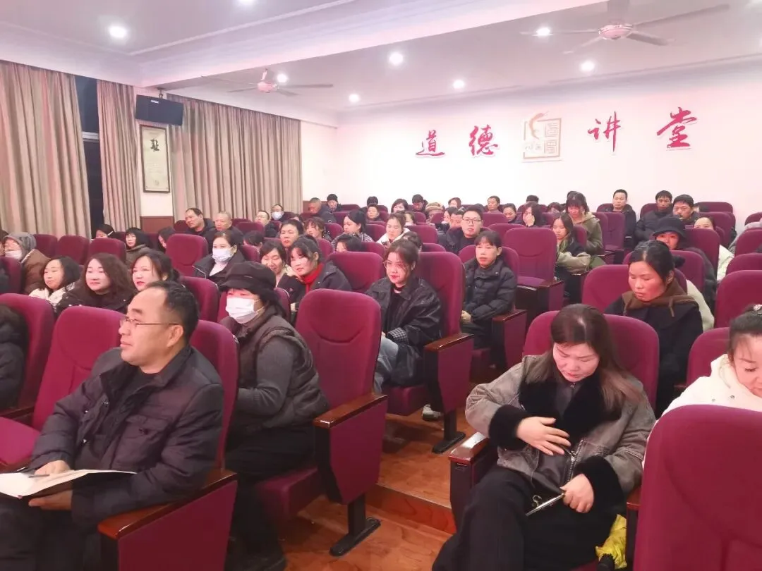 凝心聚力赴中考 家校携手启新程——渡龙学校九年级上册期末家长会顺利召开 第12张