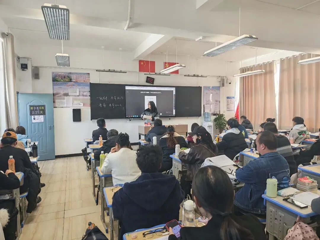 初三中考备考系列家长会顺利召开 家校协同共筑冲刺之路 第9张