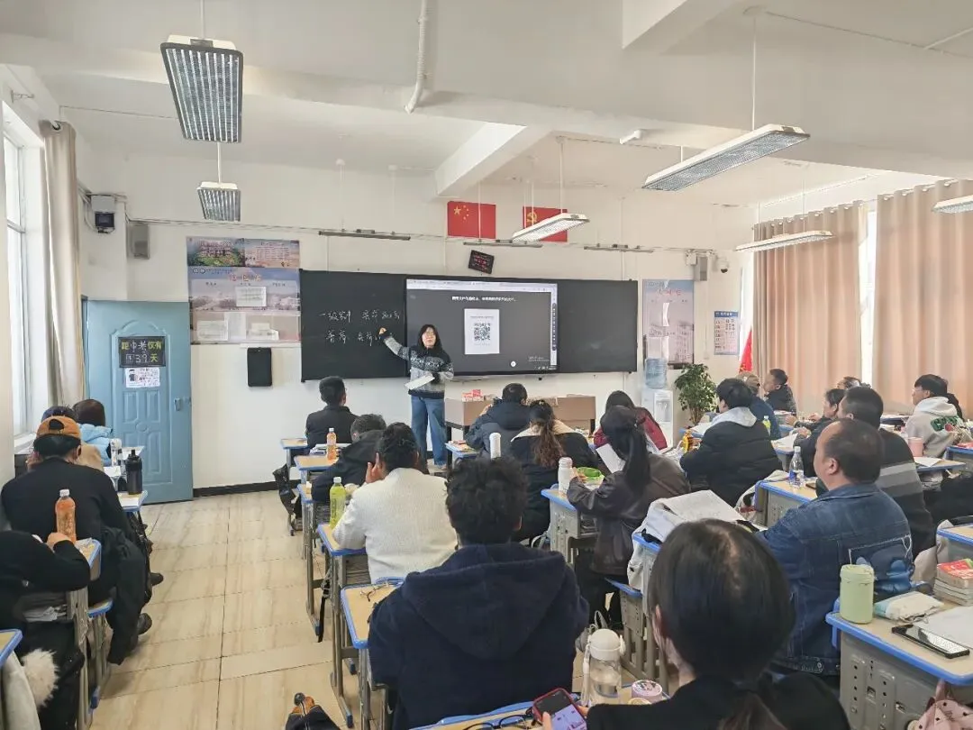 初三中考备考系列家长会顺利召开 家校协同共筑冲刺之路 第10张