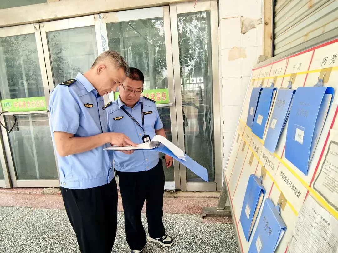 叶县市场监管局全力保障中考期间学校食堂食品安全工作 第5张