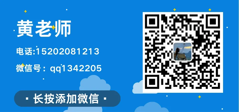 东莞 2026 中考体育评分标准! 第19张