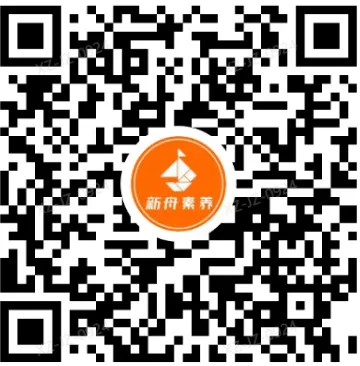 上海中考|语法是硬伤?上海初中英语核心语法点系统梳理+精练精讲,备战必备 第13张
