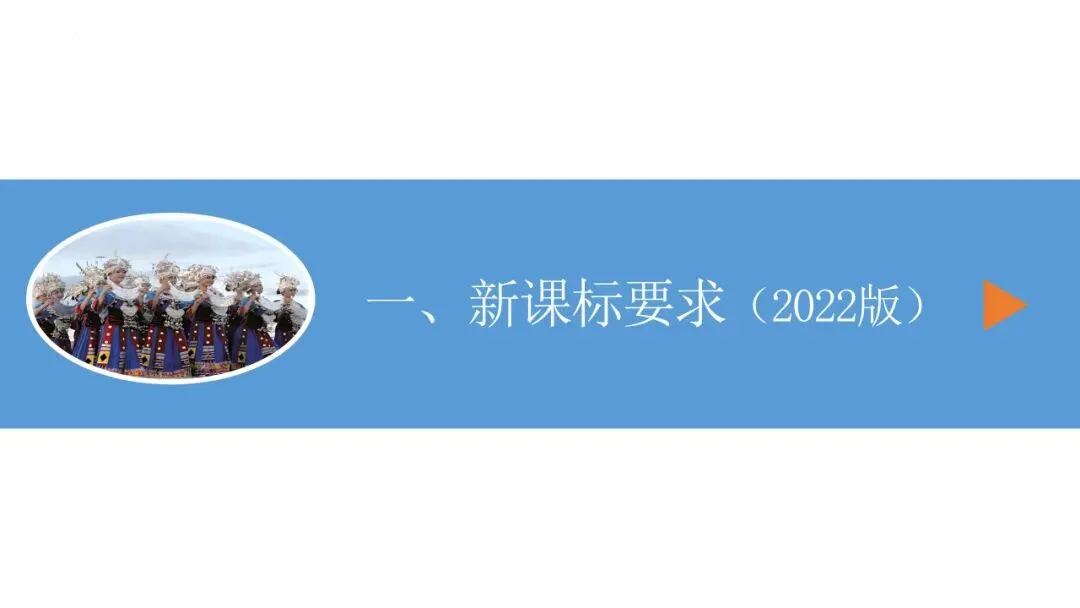 26年中考一轮复习:质量与密度专题 第3张