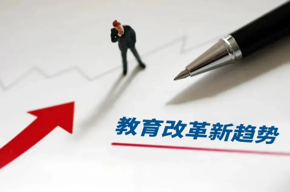 0177浙江一地取消中考,实现普通高中“全员直升”,这种模式未来会成为趋势吗? 第3张