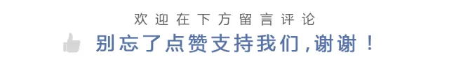 期末捷报,实力在线,勇往直前,冲刺中考 第5张 期末捷报,实力在线,勇往直前,冲刺中考 第5张