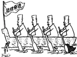 【寒假打卡练】2026中考语文基础冲刺天天练100天 Day12 (练习版)(word文档,共100天,有详解) 积跬步,至千里! 第3张