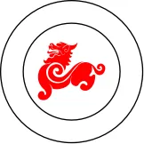 【寒假打卡练】2026中考语文基础冲刺天天练100天 Day12 (练习版)(word文档,共100天,有详解) 积跬步,至千里! 第4张
