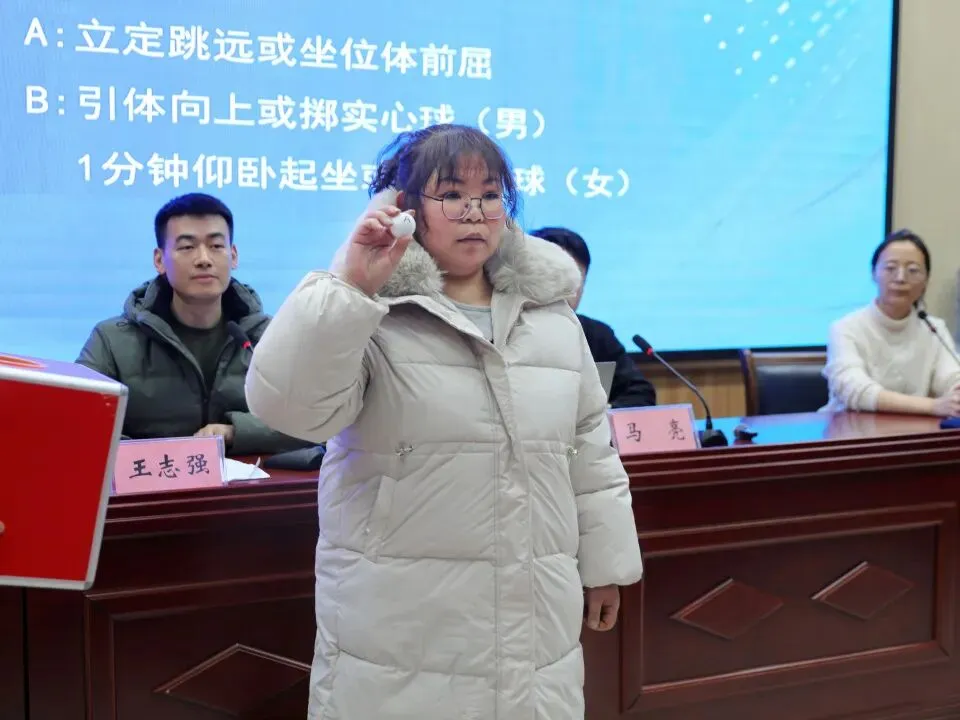 2026体育中考抽测项目确定!淄博3区县最新公布 第3张