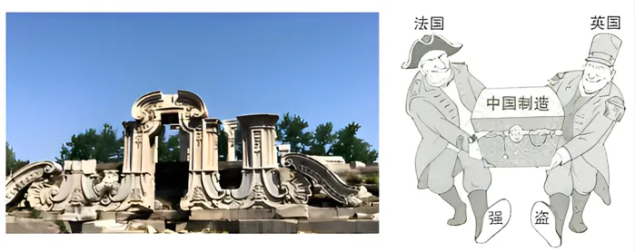【每日一练532】深圳中考历史 第6张