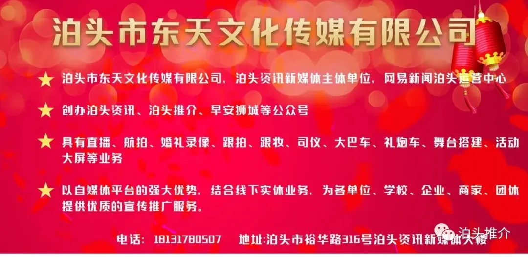 河北8市2026中考体育项目确定 第2张 河北8市2026中考体育项目确定 第2张